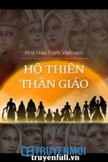 Hộ Thiên Thần Giáo