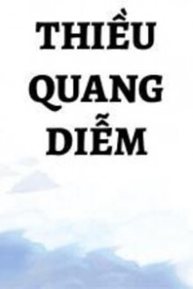 Thiều Quang Diễm