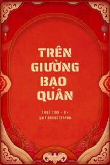 Trên Giường Bạo Quân