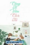 Công Tố Viên Của Tôi