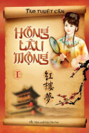 Hồng Lâu Mộng