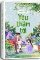 Không Được Yêu Thầm Tớ