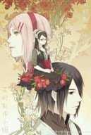 [SasuSaku] Sasuke... Dừng Lại Đi