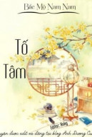 Tố Tâm